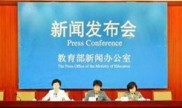 最新体育重大爆料新闻,最新爆料震惊全场