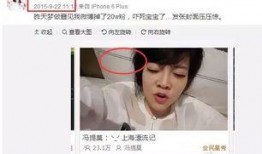 吃瓜娱乐圈主播有哪些人,揭秘幕后人生